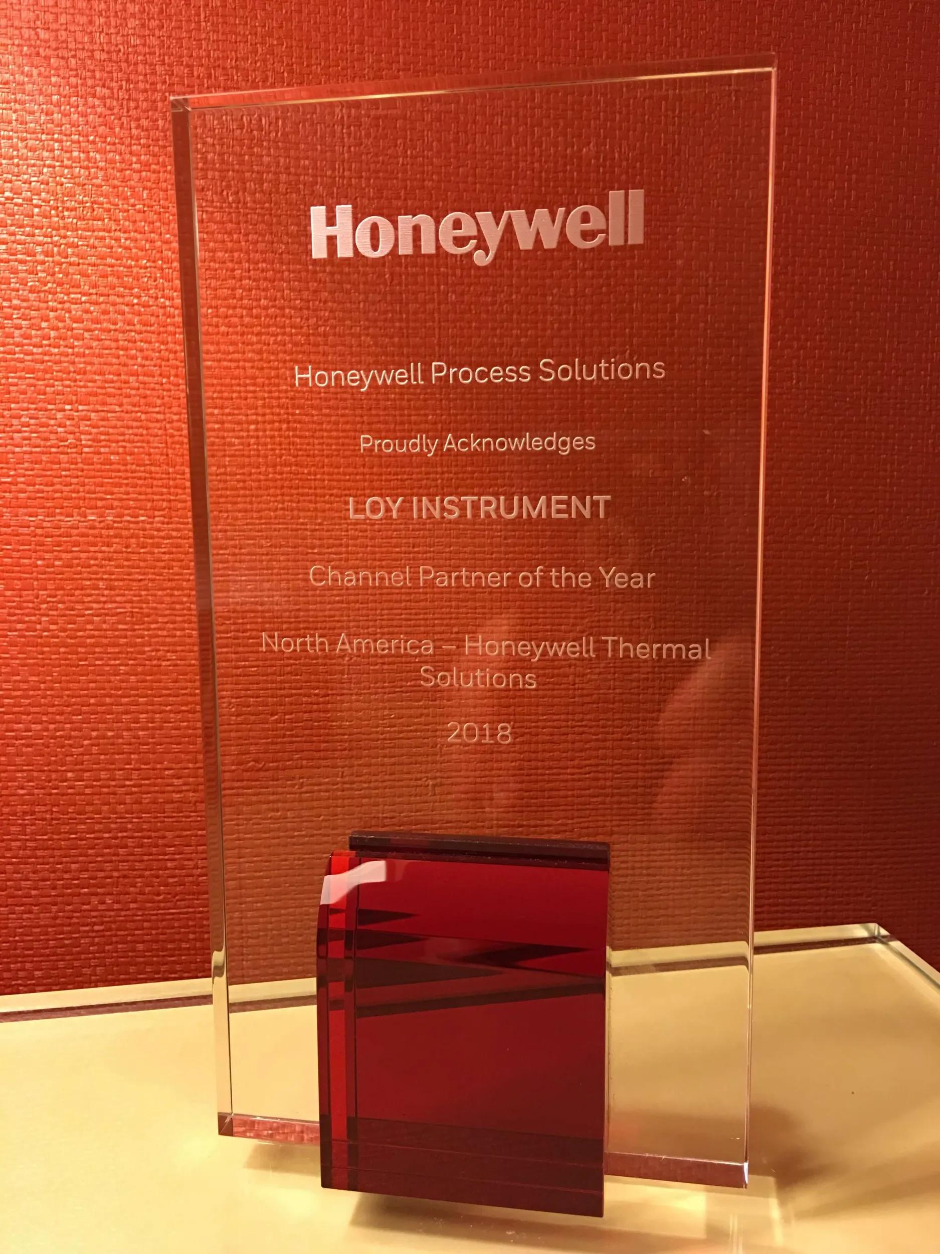2019-AWARD-Distributor-of-the-Year